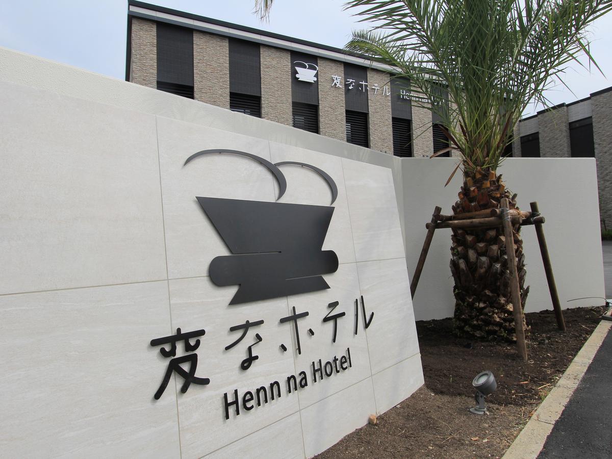 Henn Na Hotel Laguna Ten Bosch Gamagori Exterior foto