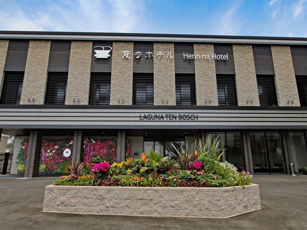 Henn Na Hotel Laguna Ten Bosch Gamagori Exterior foto